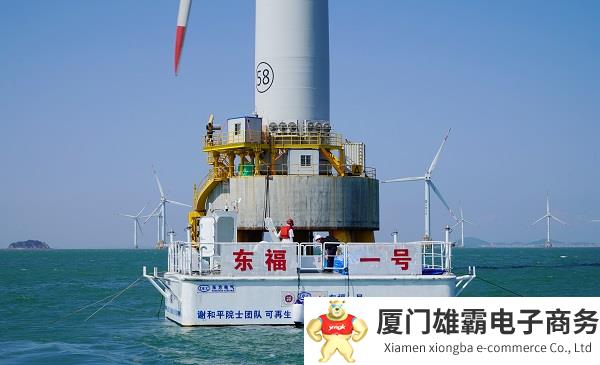 全球首次！海上风电无淡化海水直接电解制氢海试成功