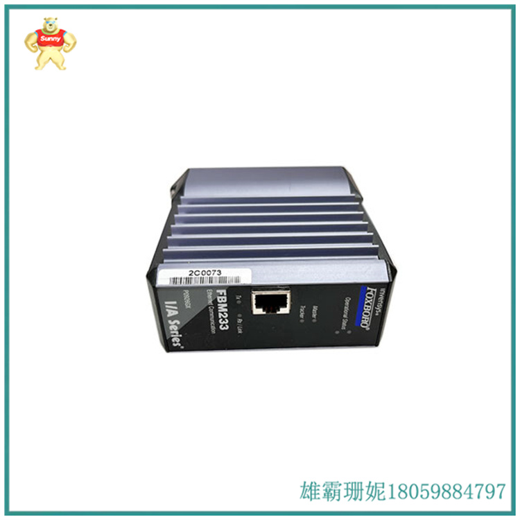 FOXBORO    FBM233-P0926GX  以太网通信