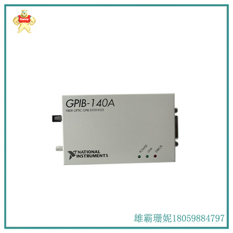 NI   GPIB-140A   光纤 GPIB 扩展器