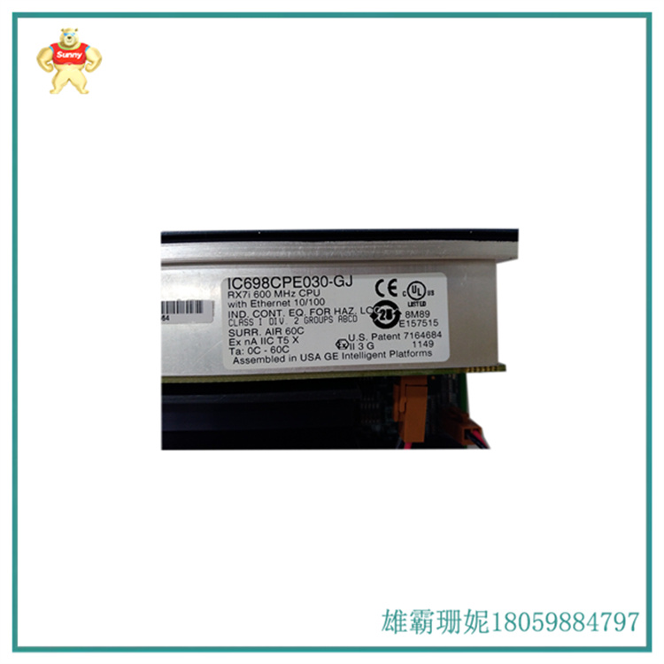  IC698CPE030