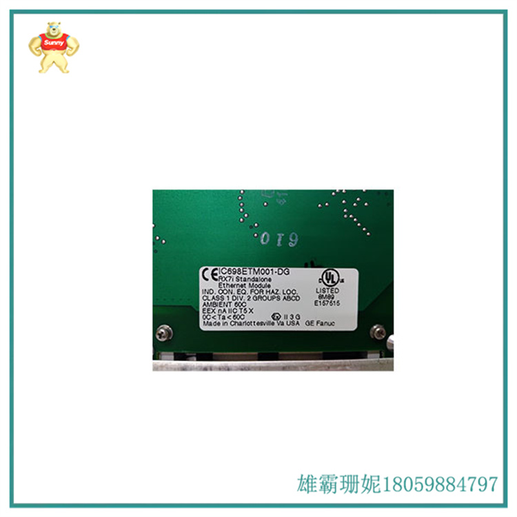 IC698ETM001