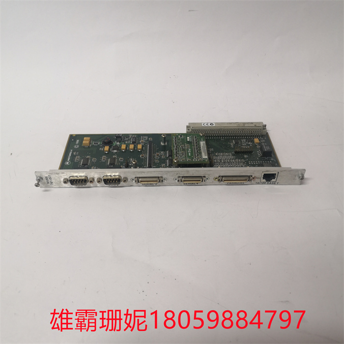 MVME761-001 MOTOROLA  工业计算机模块