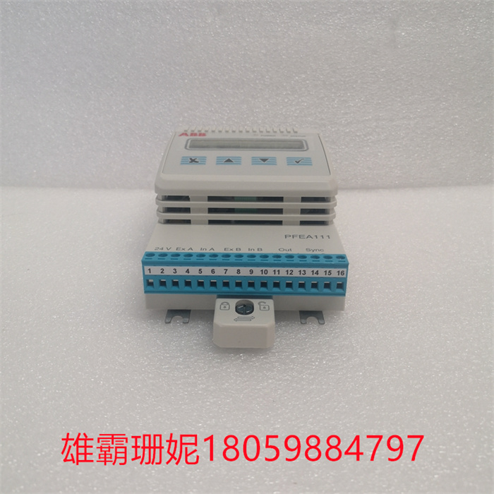 ABB PFEA111-20 3BSE050090R20 张力控制单元