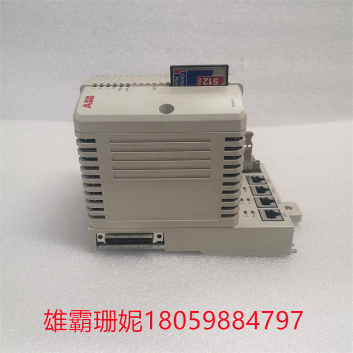 ABB PM864AK01 3BSE018161R1