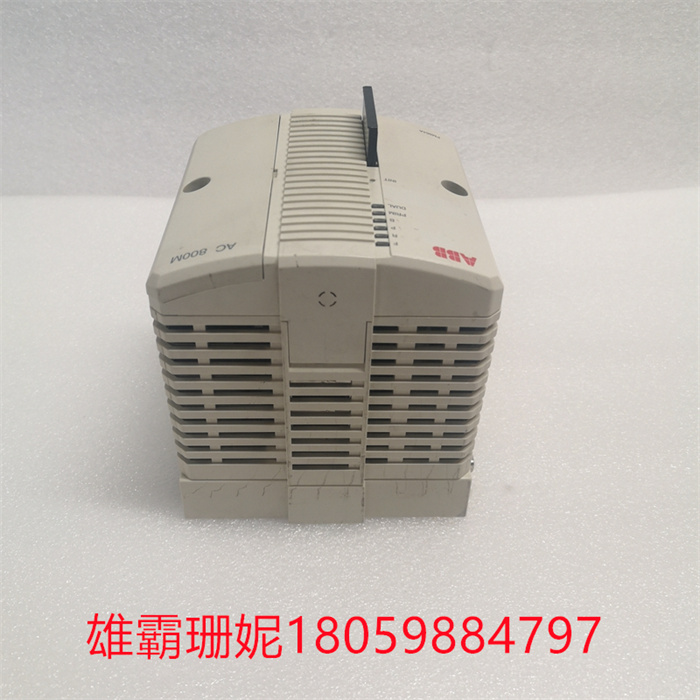 ABB PM864AK01 3BSE018161R1