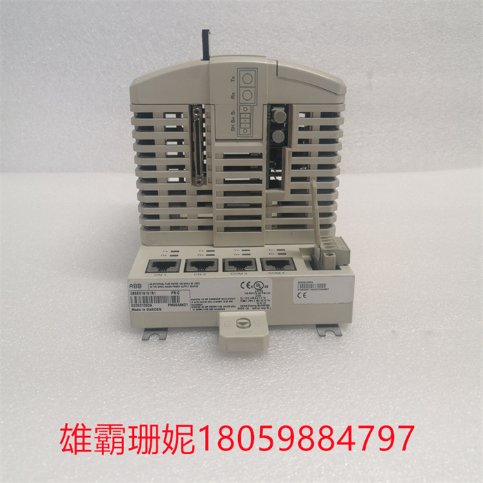 ABB PM864AK01 3BSE018161R1