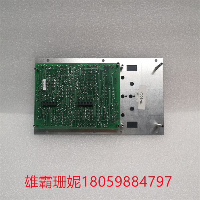 MICROSET 104988-E03