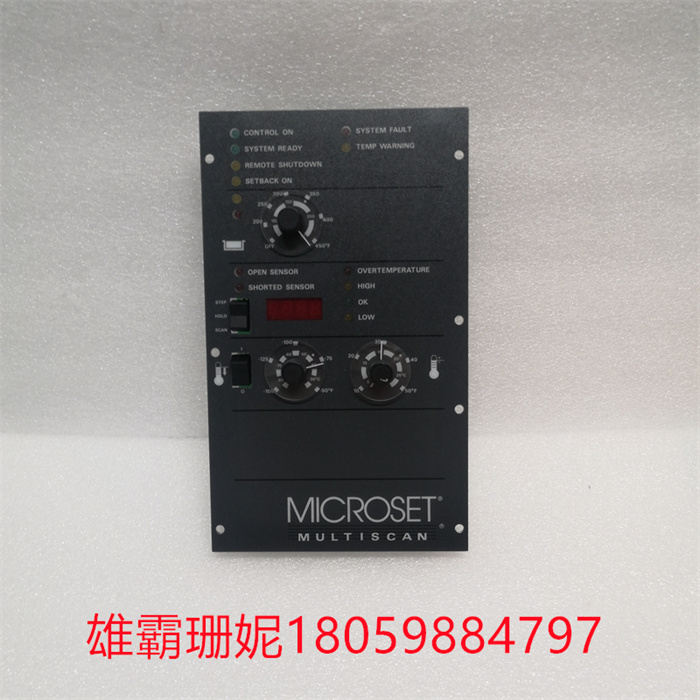 MICROSET 104988-E03