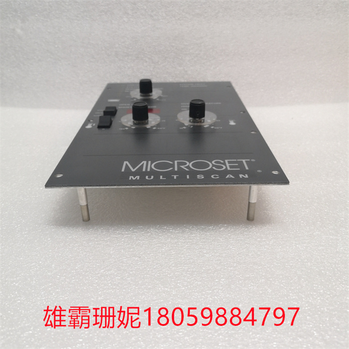 MICROSET 104988-E03