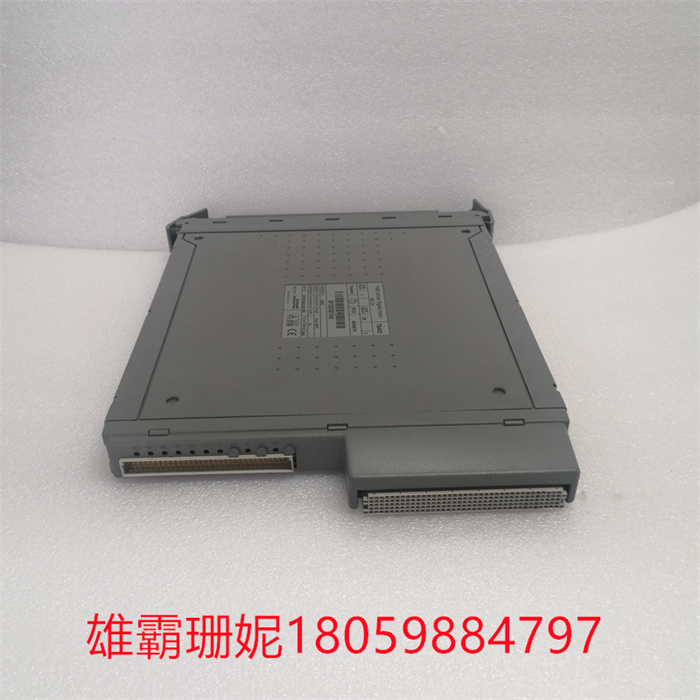 ICS TRIPLEX, T8403