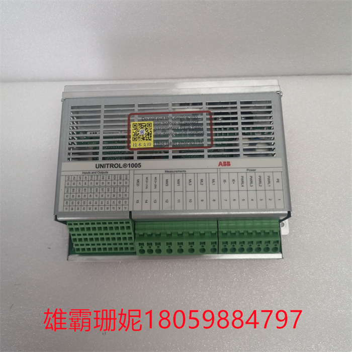 ABB UNITROL 1005-0011 ECO 3BHE043576R0011 (1).jpg