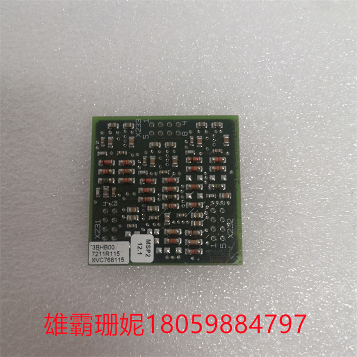 XVC768115 3BHB7211R115 ABB 工业自动化可编程系统