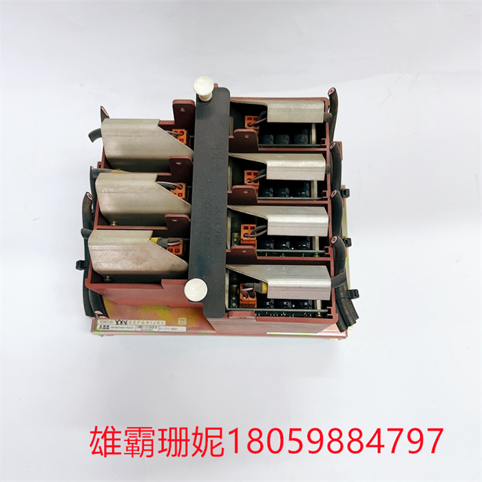 ABB KUC711AE101 3BHB004661R0101