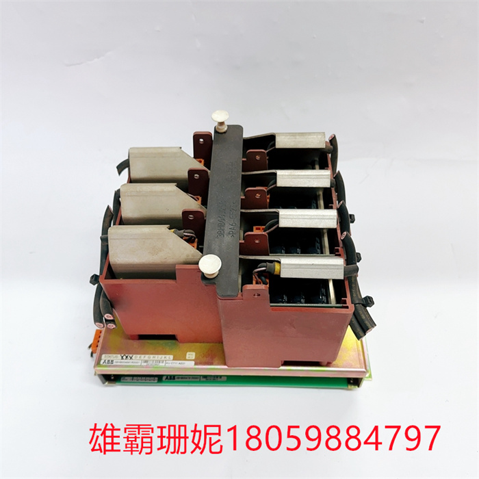 ABB KUC711AE101 3BHB004661R0101