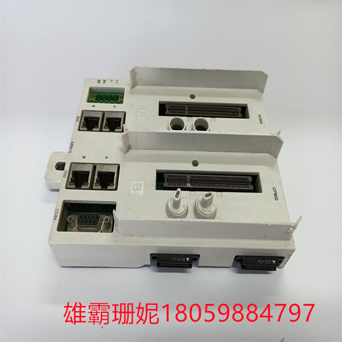 MB810ABB  控制单元