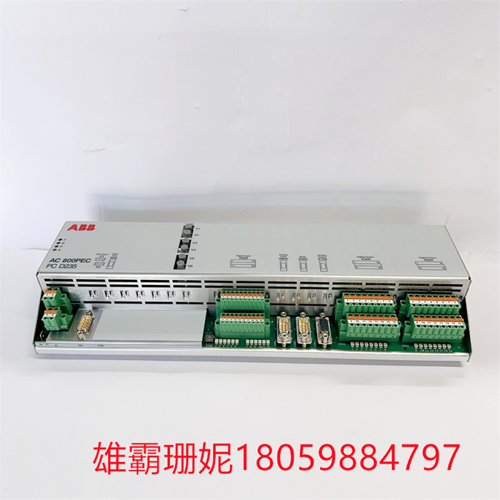 ABB PCD235B101 3BHE032025R0101