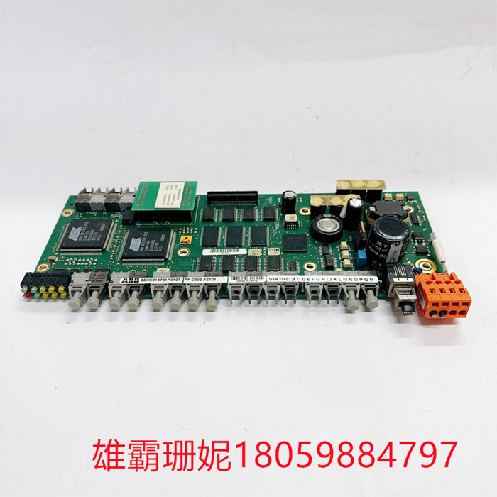 ABB PPC902AE101 3BHE010751R0101