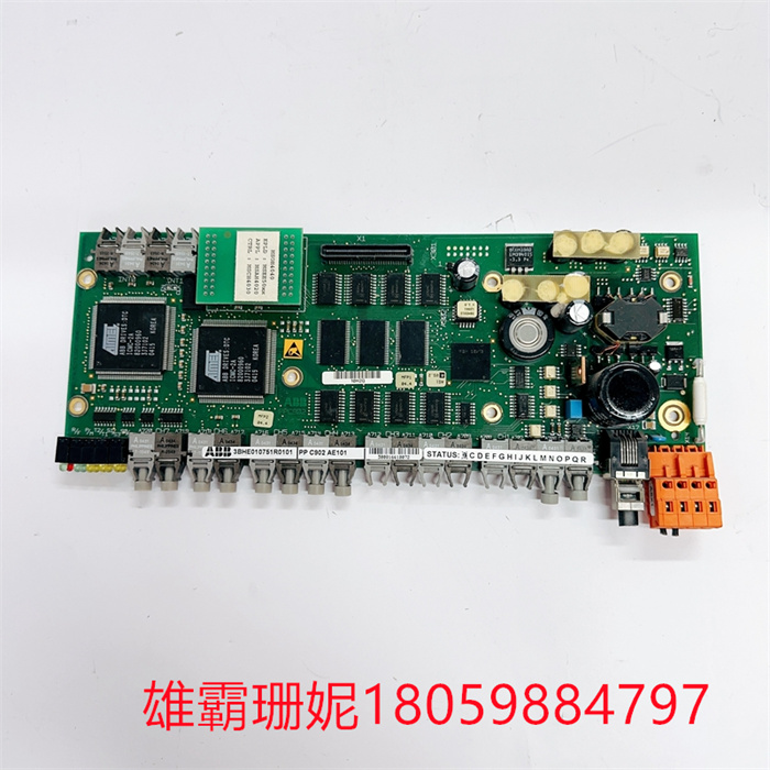 ABB PPC902AE101 3BHE010751R0101