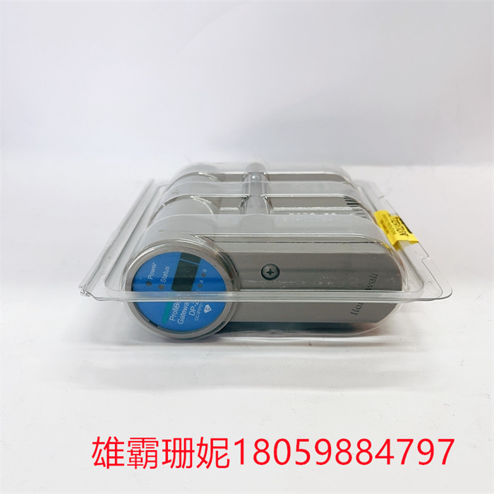 CC-IP0101, 51410056-175, HONEYWELL 