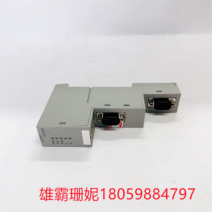 CI930F 3BDH001010R0005 ABB 控制主模块