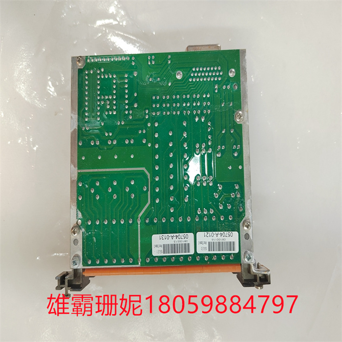 HONEYWELL 0574-A-012  0574-A-0131