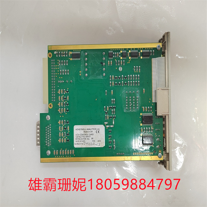 HONEYWELL 05704-A-0144