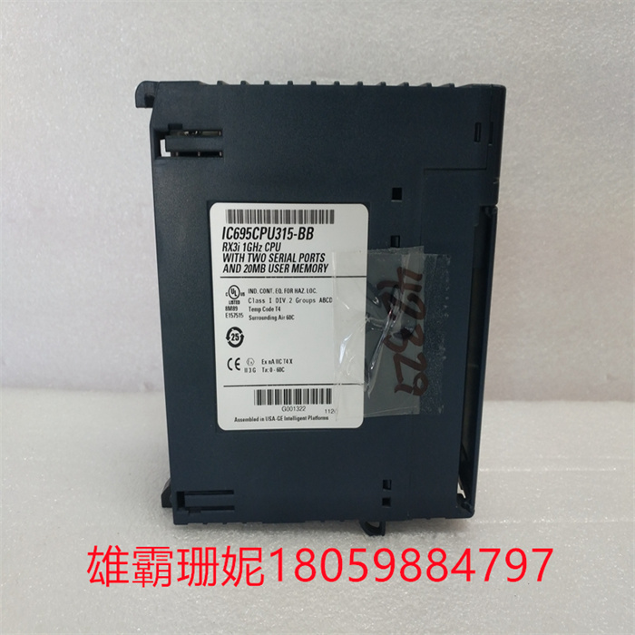 GE IC695CPU315-BB