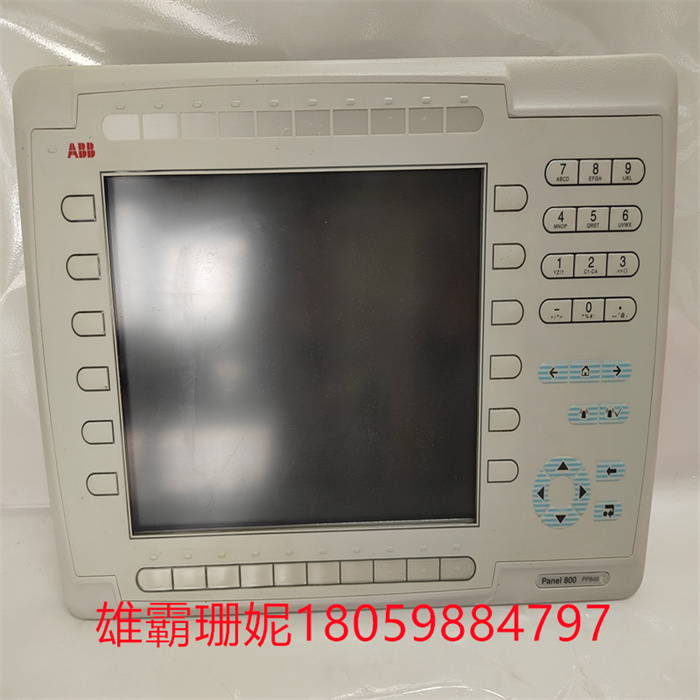 ABB PP846A 3BSE042238R2