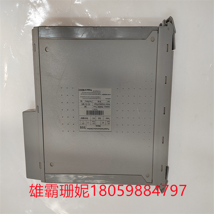 ICS Triplex T8151B