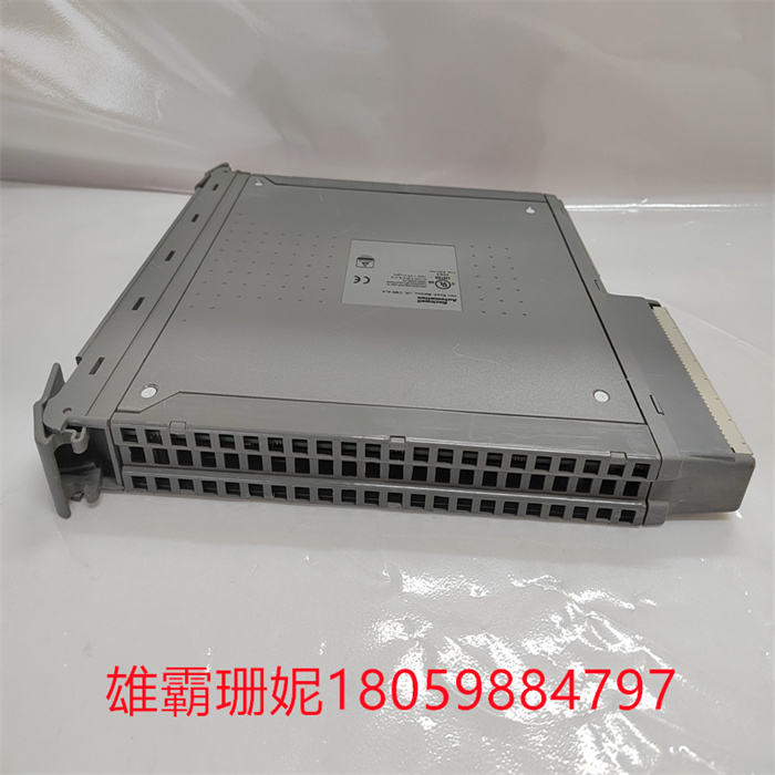 ICS Triplex T8151B