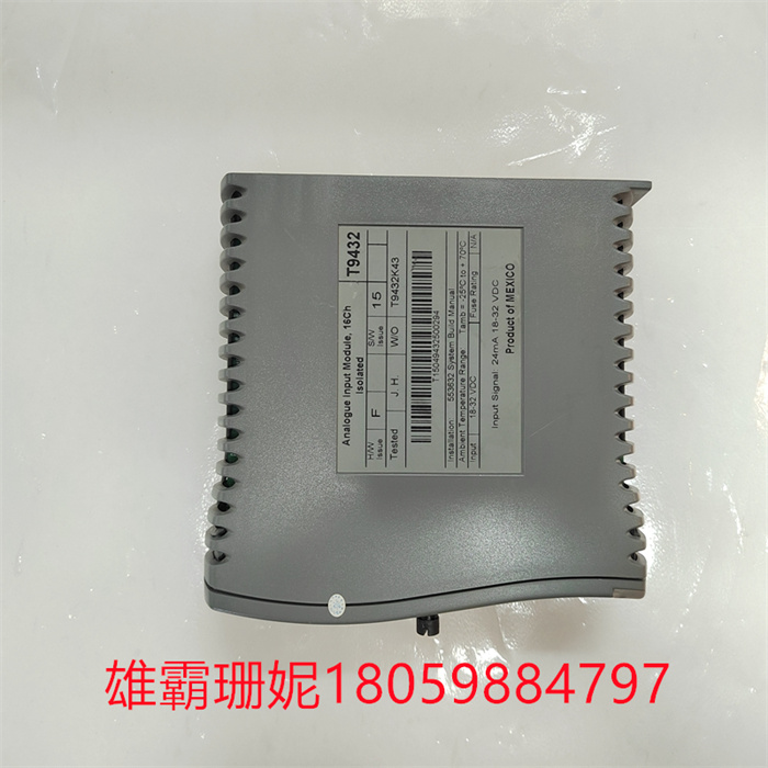 ICS Triplex T9432 