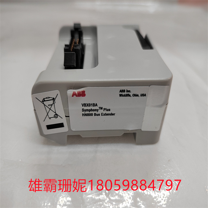 ABB VBX01BA