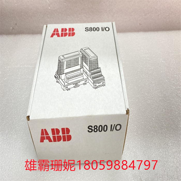 ABB HC800