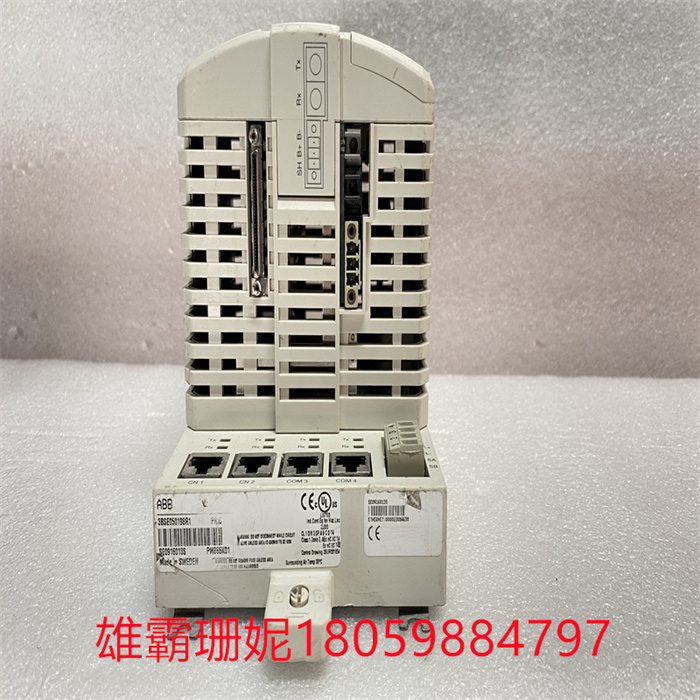 ABB PM866K01 3BSE050198R1 