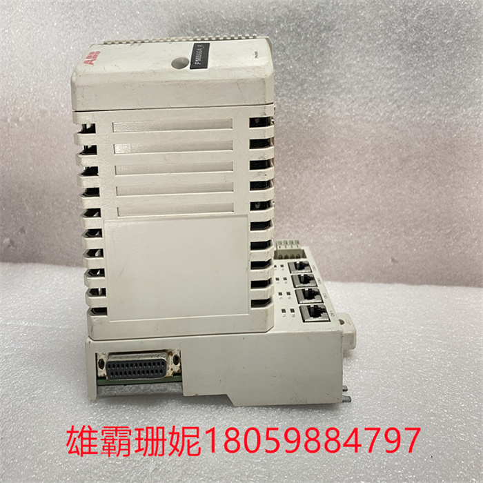 ABB PM866K01 3BSE050198R1 