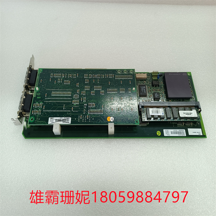 PU512V2 3BUR001401R1 ABB 数字输出模块