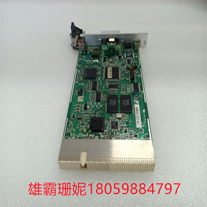  S-D4041 RELIANCE ELECTRIC 通讯输入接口组件