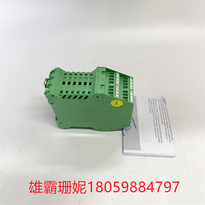  MOOG G122-824-002