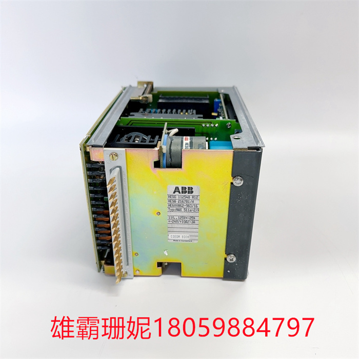 ABB NWX511a-2R HESG112548R12 