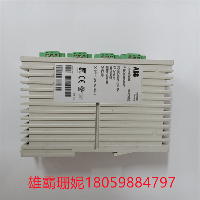 ABB LD800HSE 3BDH000320R02 