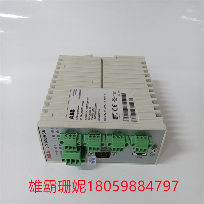 ABB LD800HSE 3BDH000320R02 