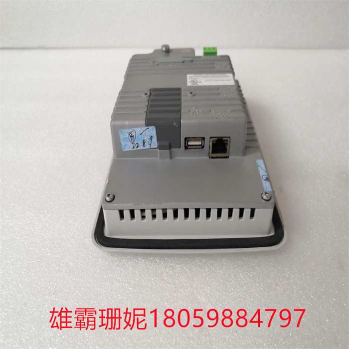 ABB PP825A 3BSE042240R3