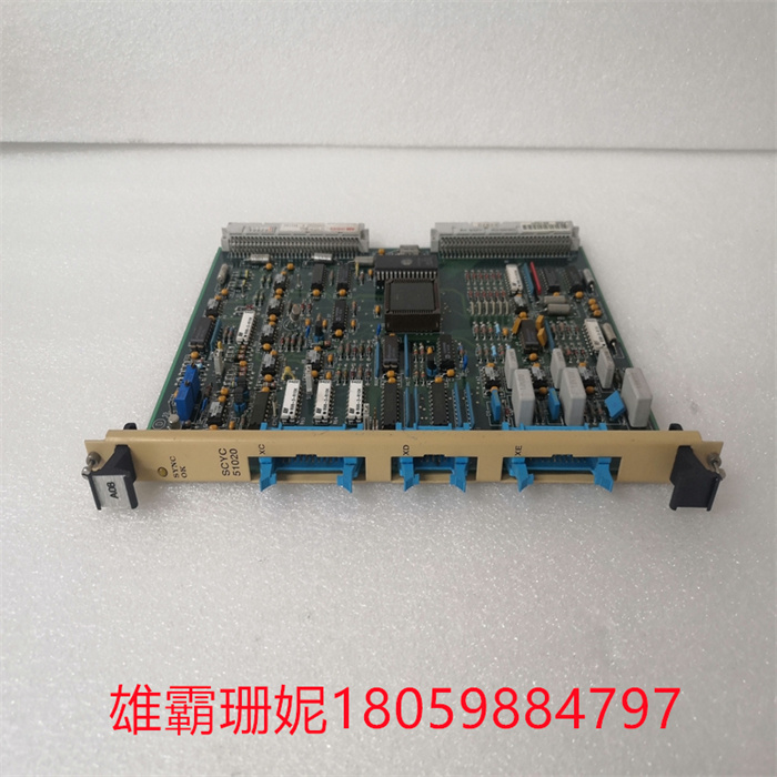 SCYC51020 58052582G  ABB 容错控制系统