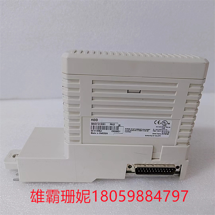 CI858K01 3BSE018135R1 ABB 控制系统模块