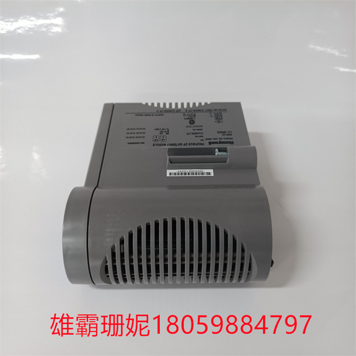 Honeywell CC-IP0101 