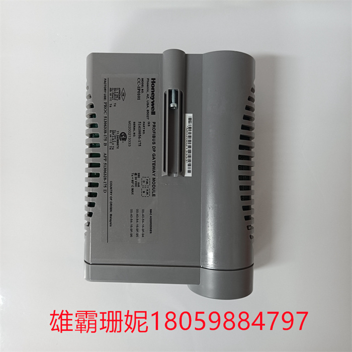 Honeywell CC-IP0101 