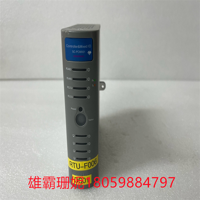 SC-PCMX01 51307195-175 HONEYWELL  控制器