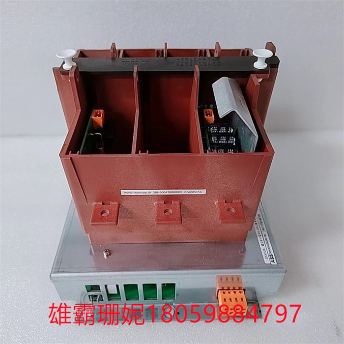 KUC755AE105 3BHB005243R0105 ABB 双数字输出模块