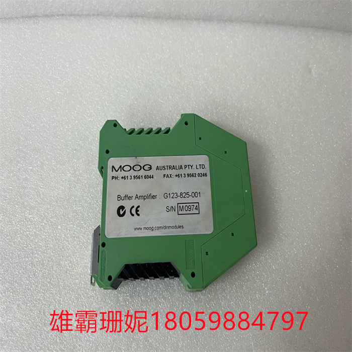 MOOG G123-825-001 