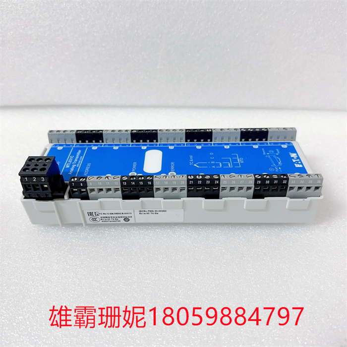   MTL831C EATON 逻辑控制模块